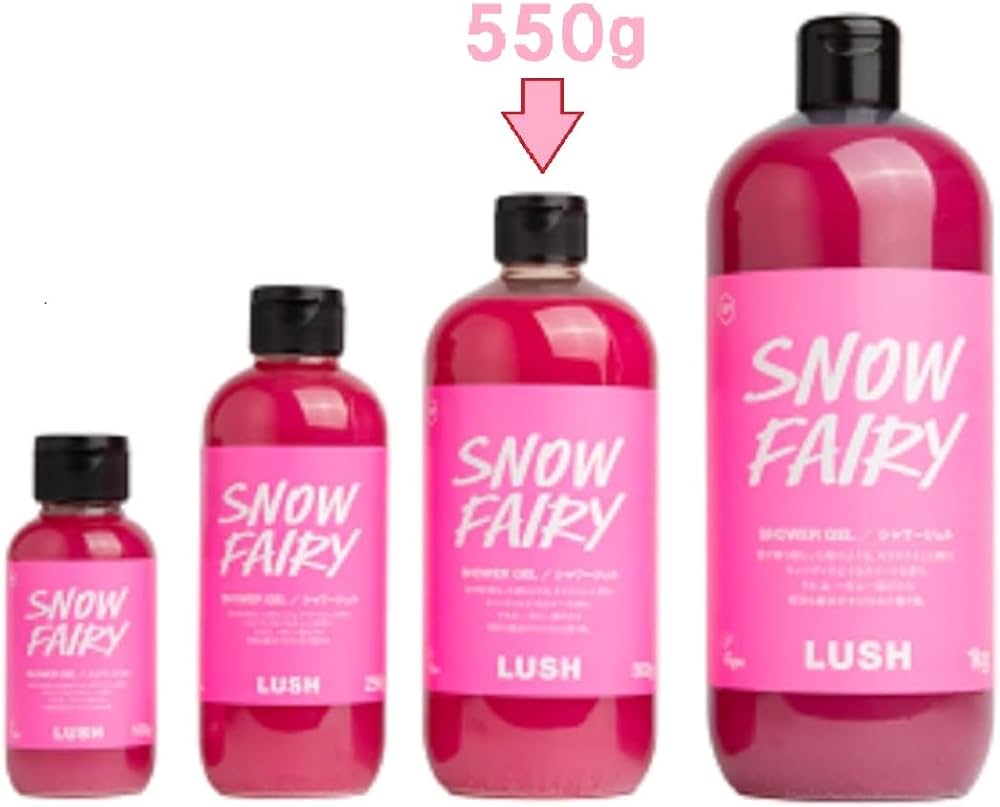 Amazon | LUSH ラッシュ フェアリーキャンディ シャワージェル Snow Amazon | LUSH ラッシュ フェアリーキャンディ シャワージェル Snow